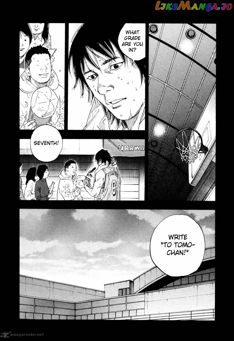 Real, Chapter 62 image 07